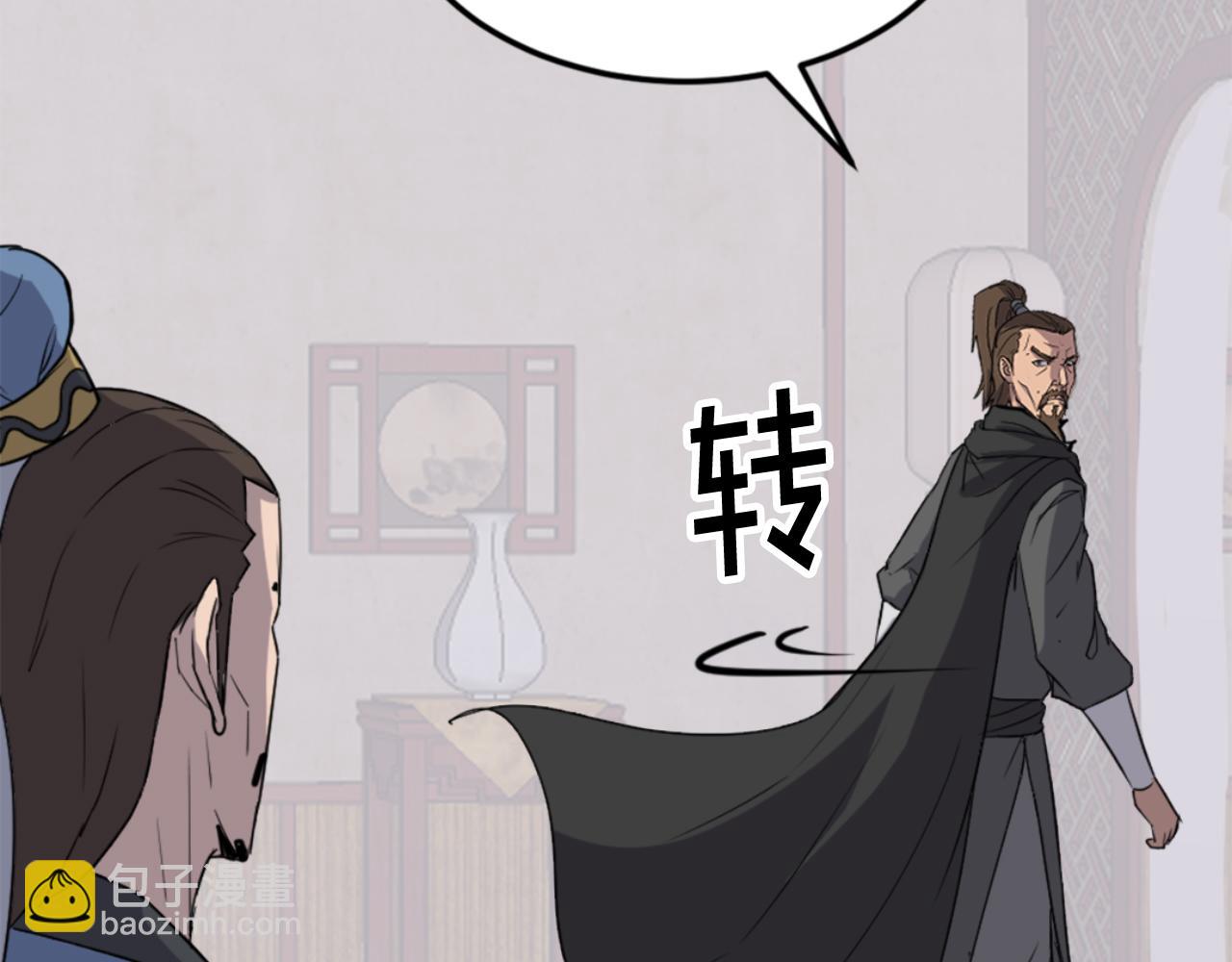 第155话 变得更强！122