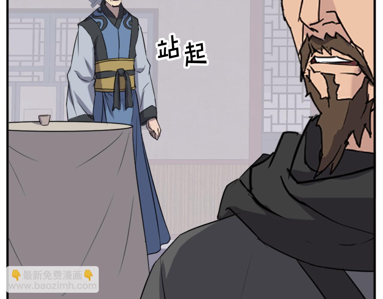 第155话 变得更强！125