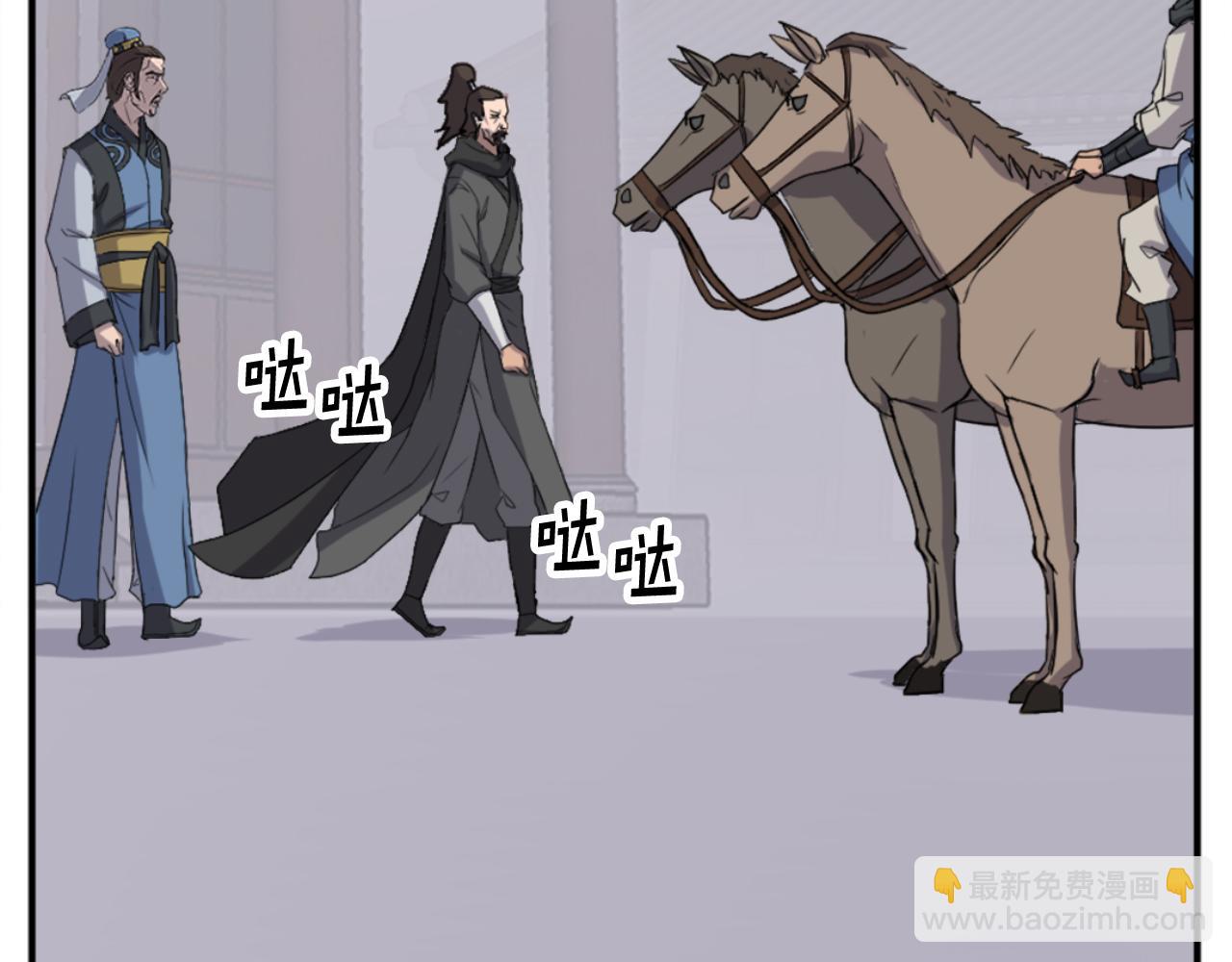 第155话 变得更强！128