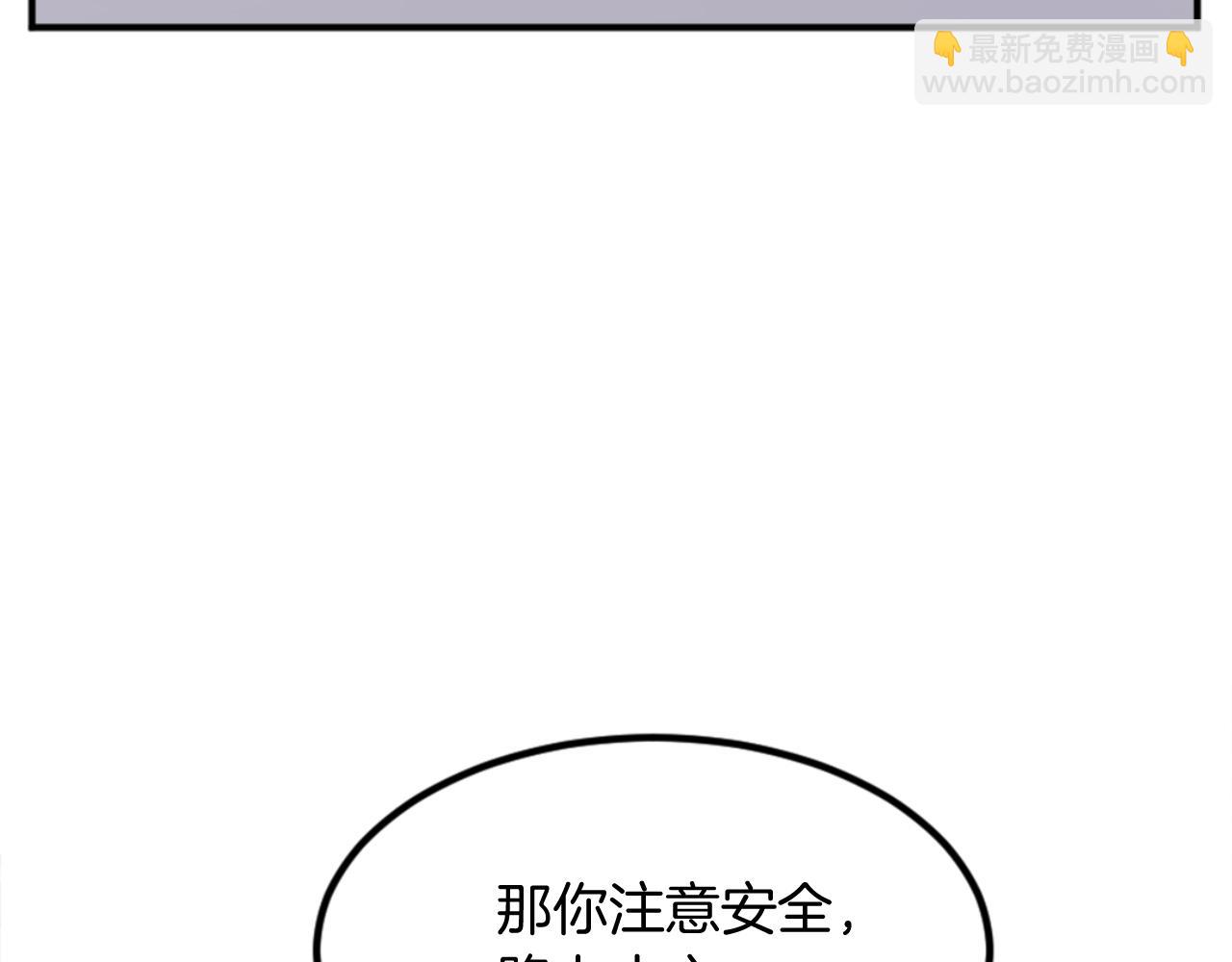 第155话 变得更强！129