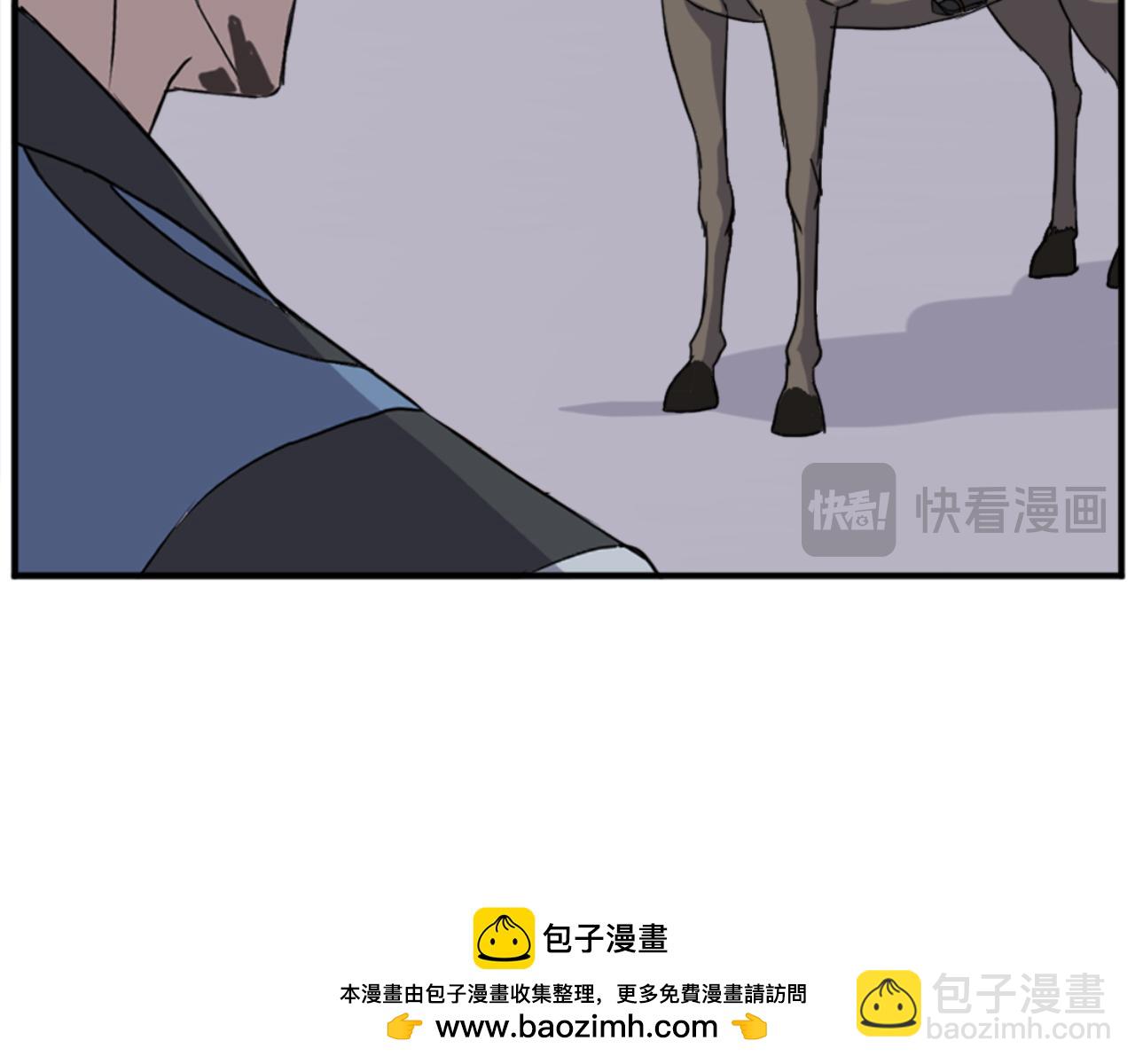第155话 变得更强！131