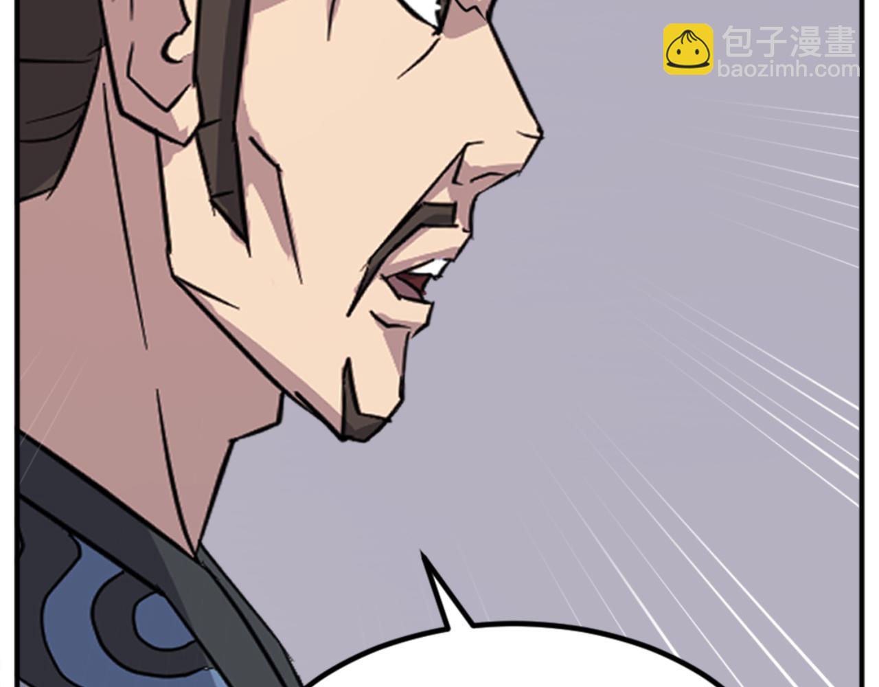 第155话 变得更强！136
