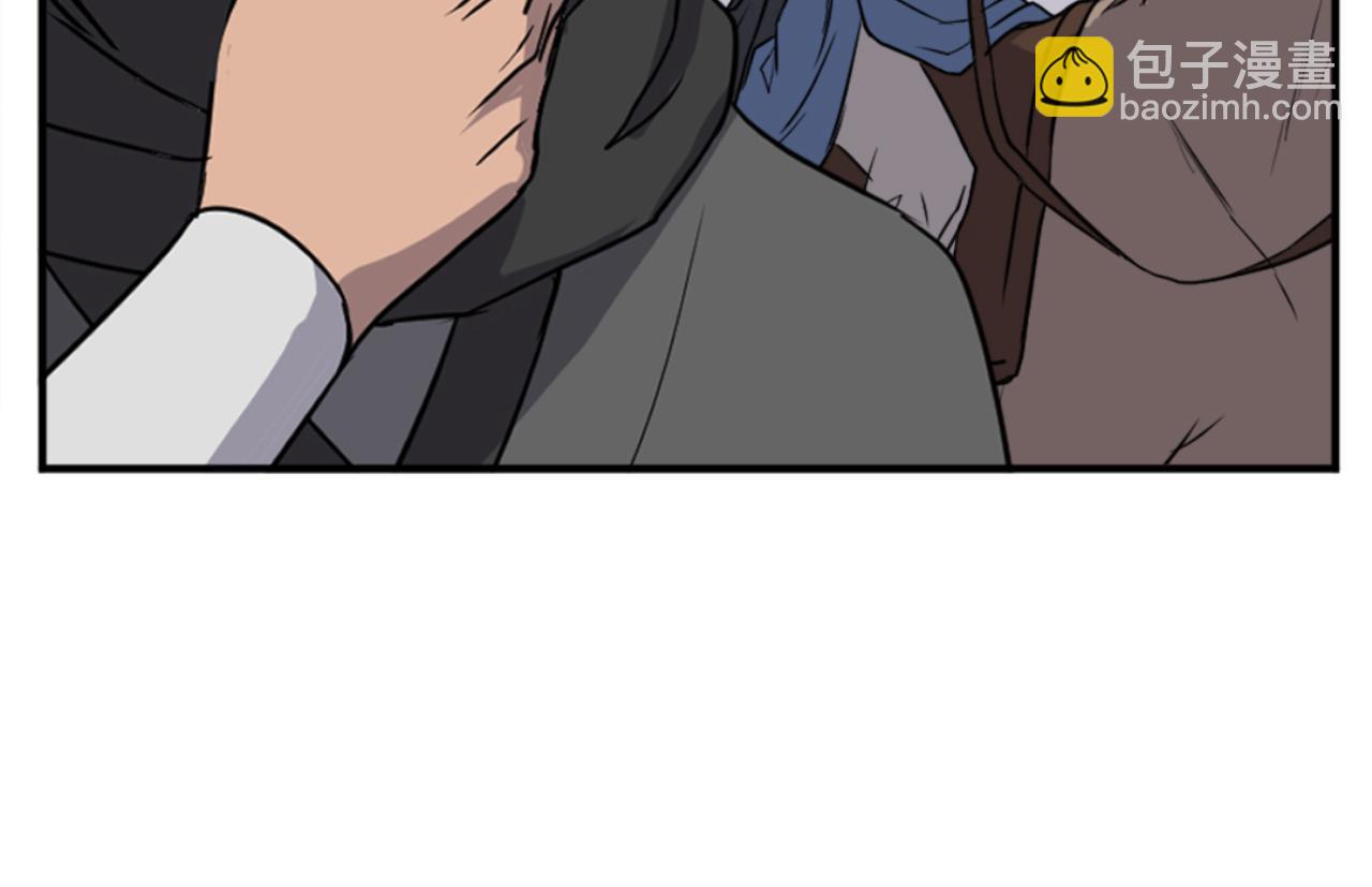 第155话 变得更强！139