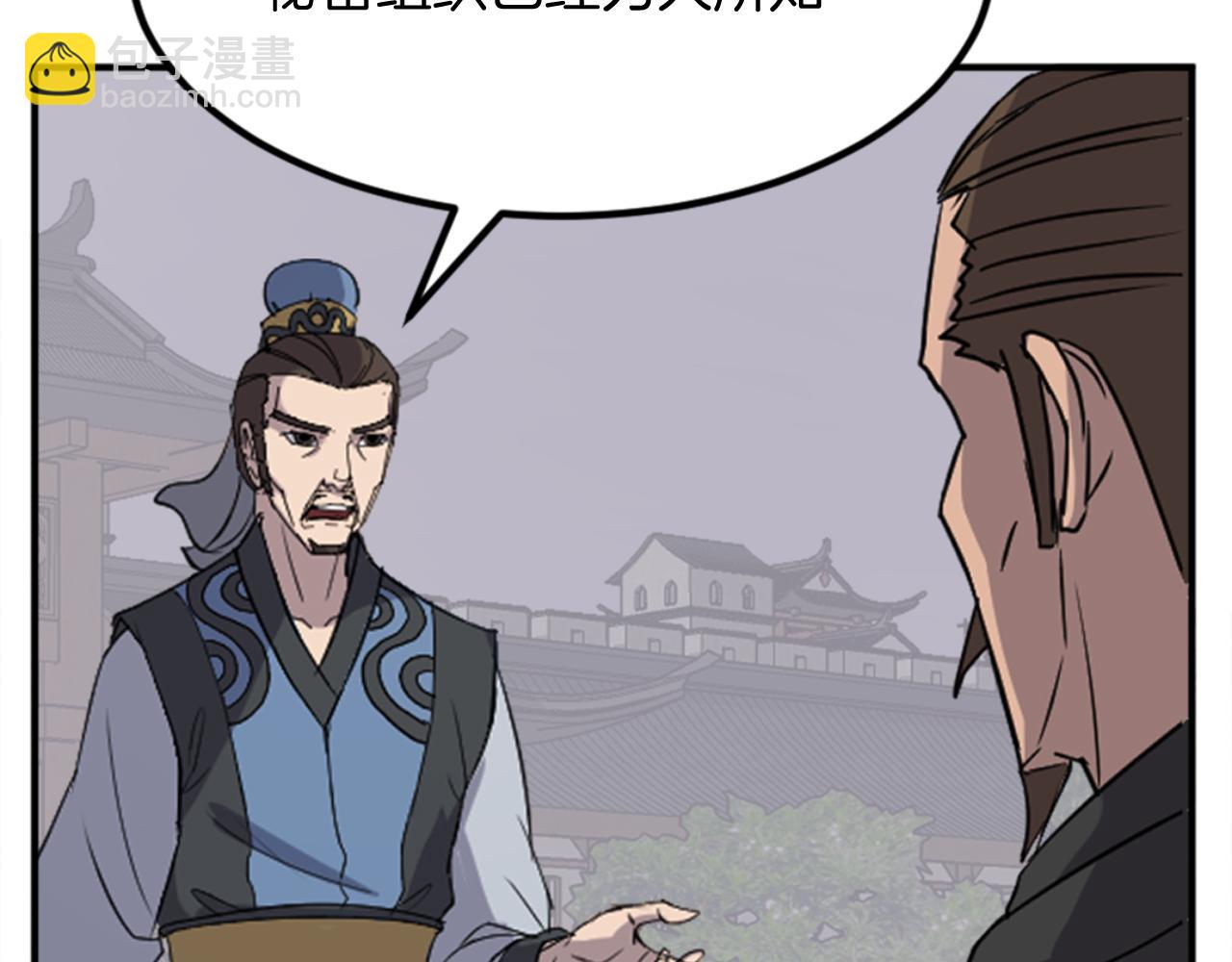第155话 变得更强！141