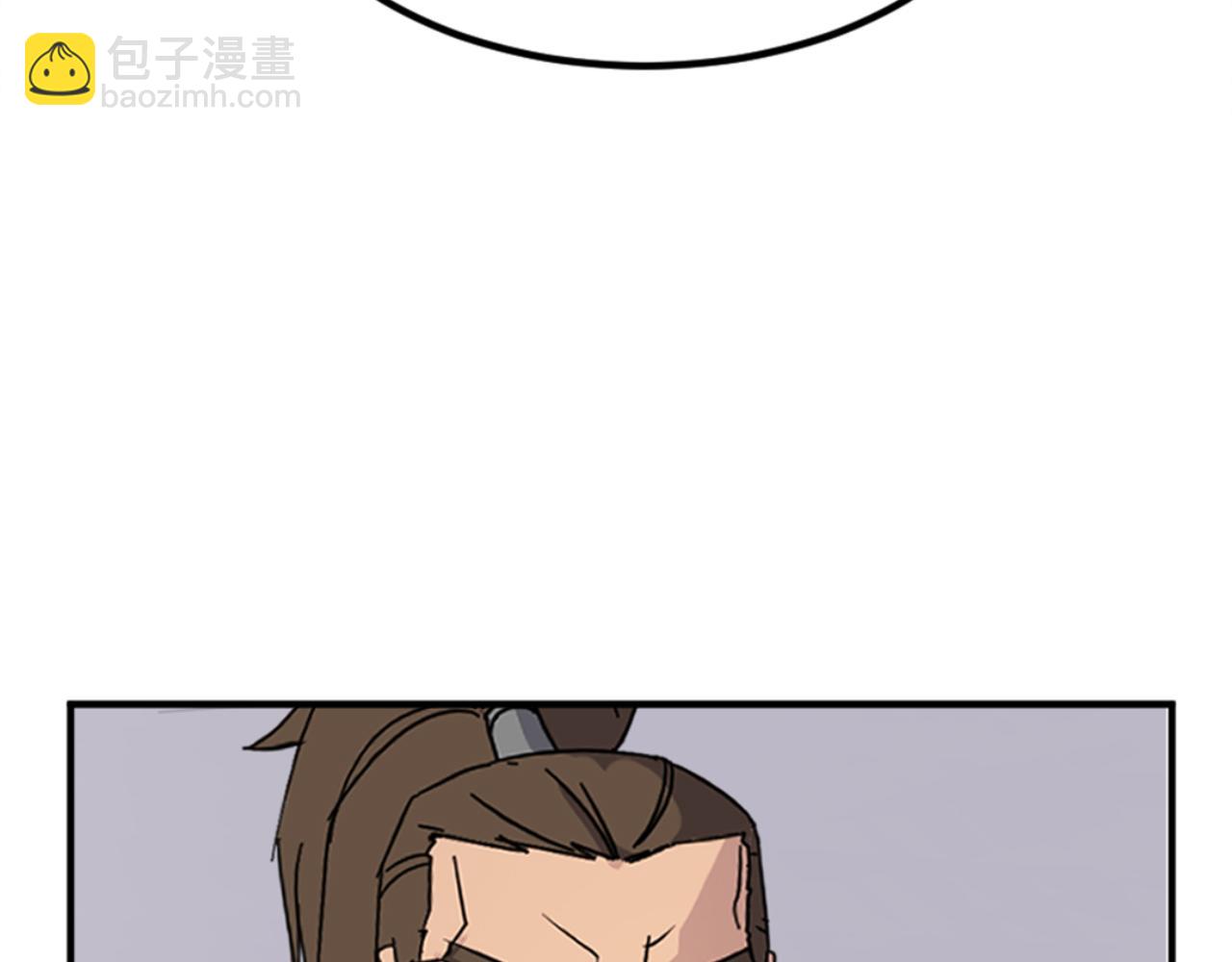 第155话 变得更强！143