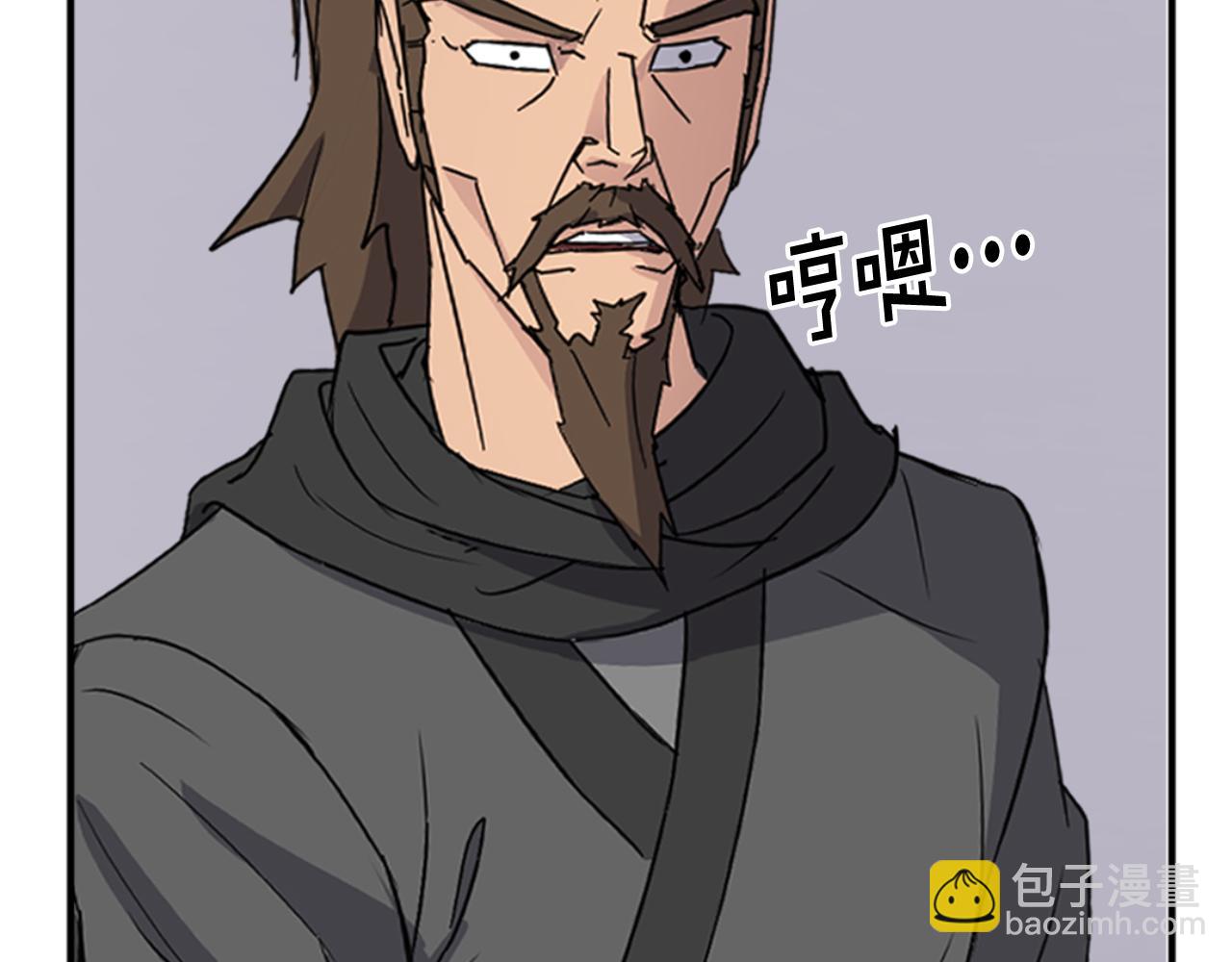 第155话 变得更强！144