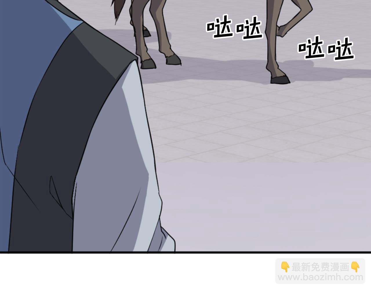 第155话 变得更强！147