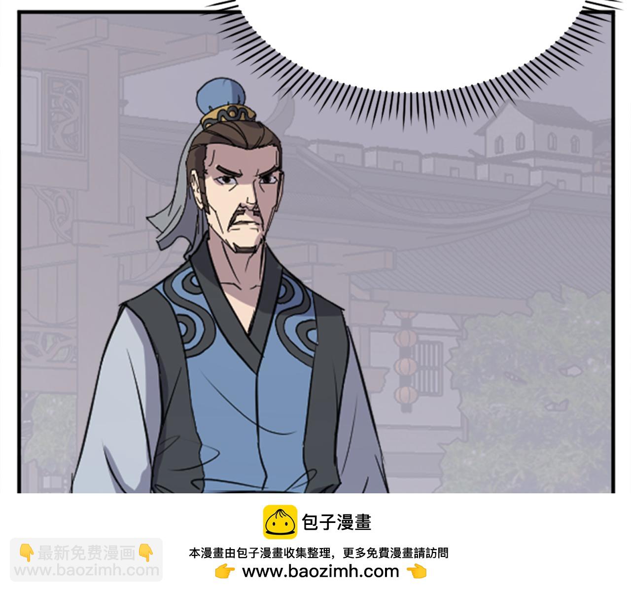 第155话 变得更强！157