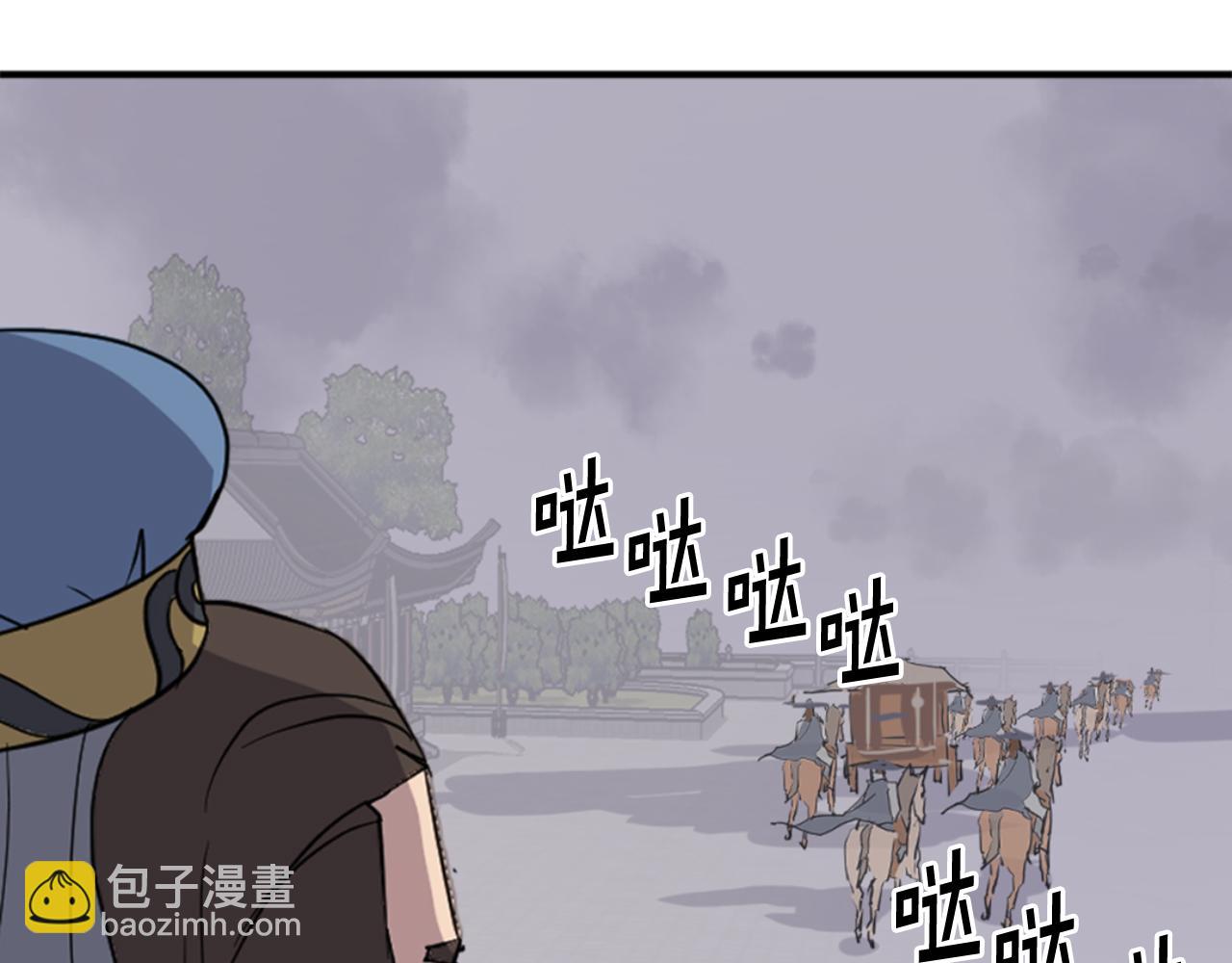 第155话 变得更强！158