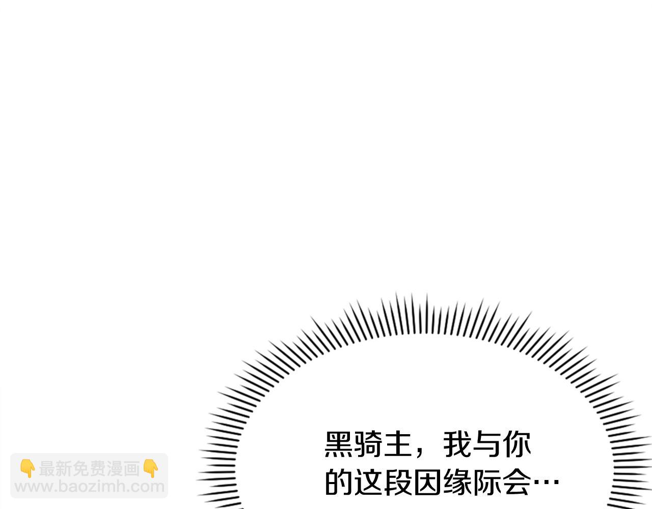 第155话 变得更强！160