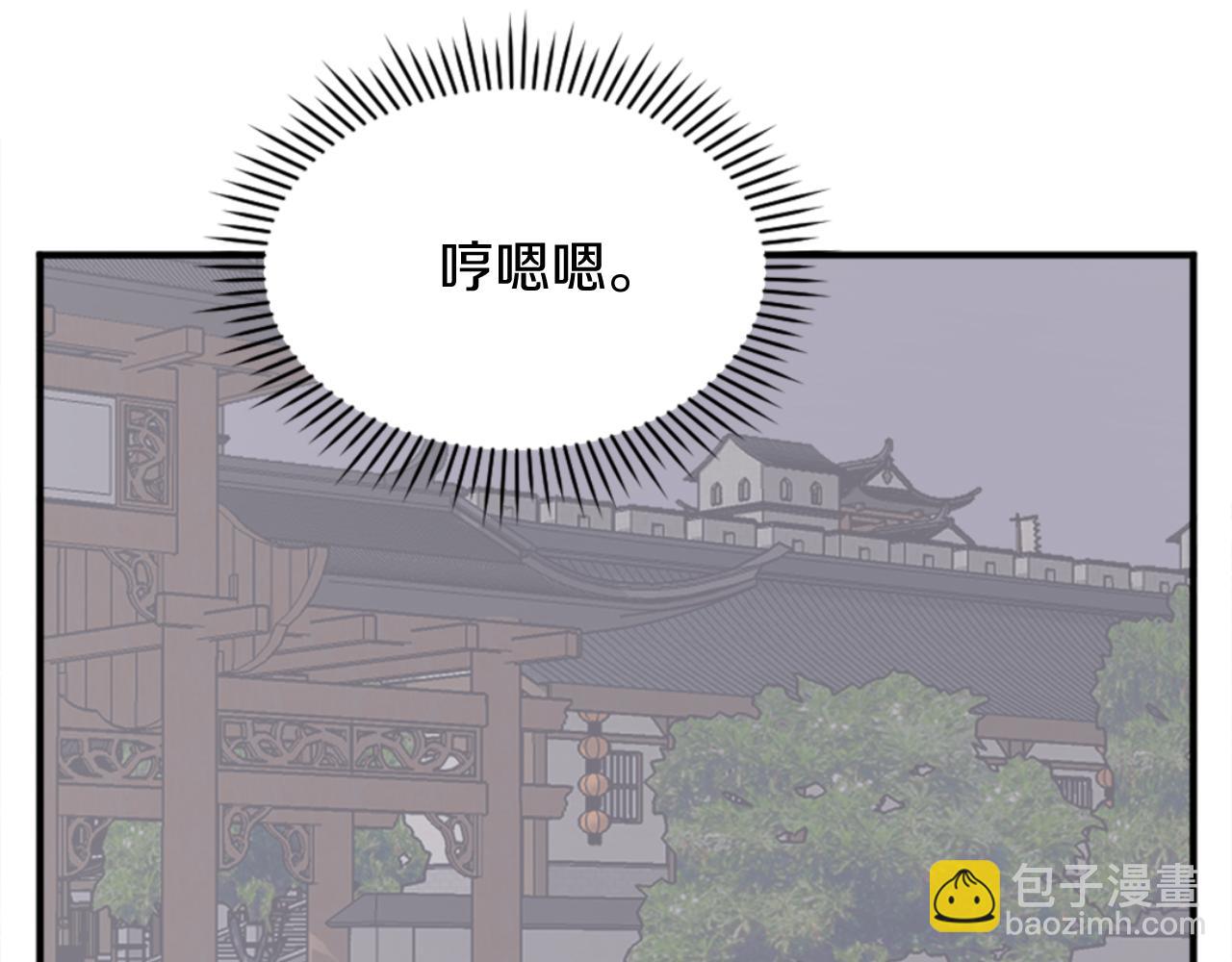 第155话 变得更强！166