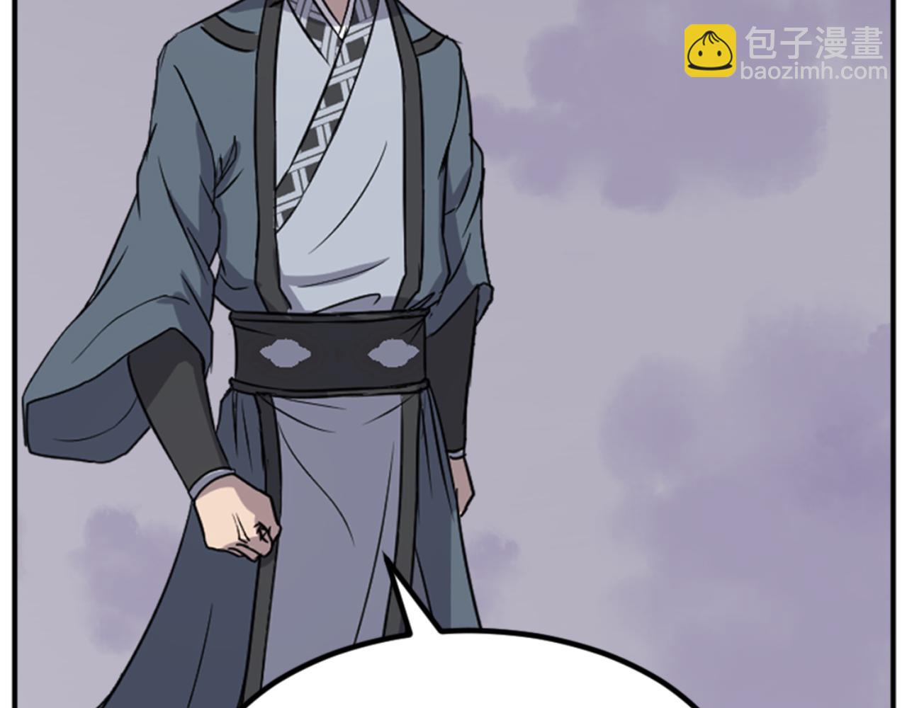 第155话 变得更强！175