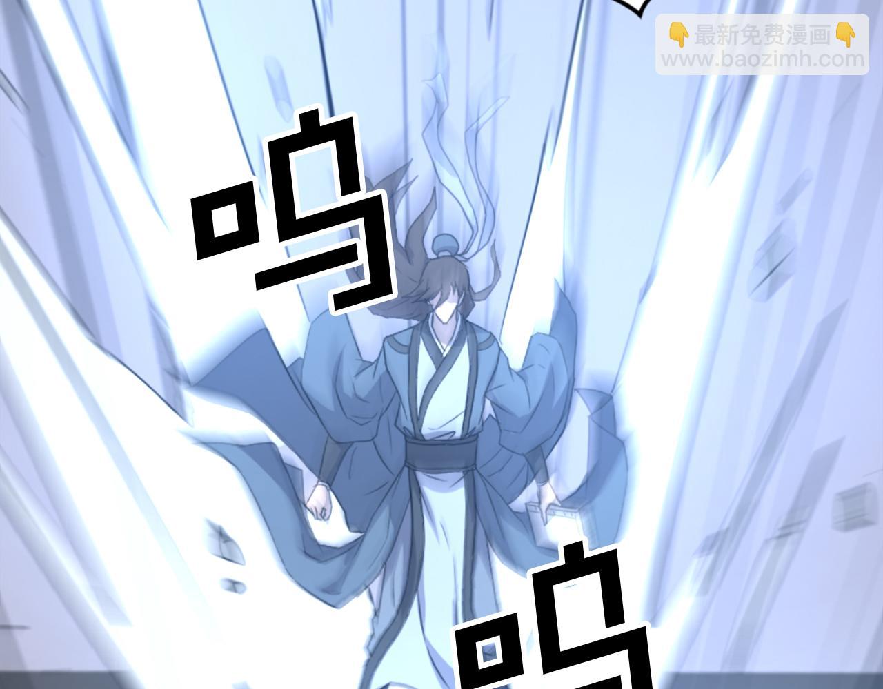 第155话 变得更强！183
