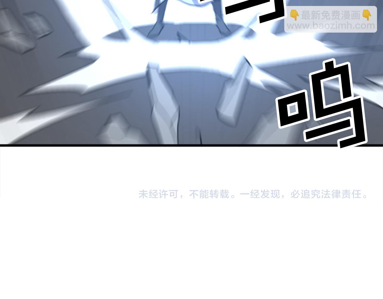 第155话 变得更强！184
