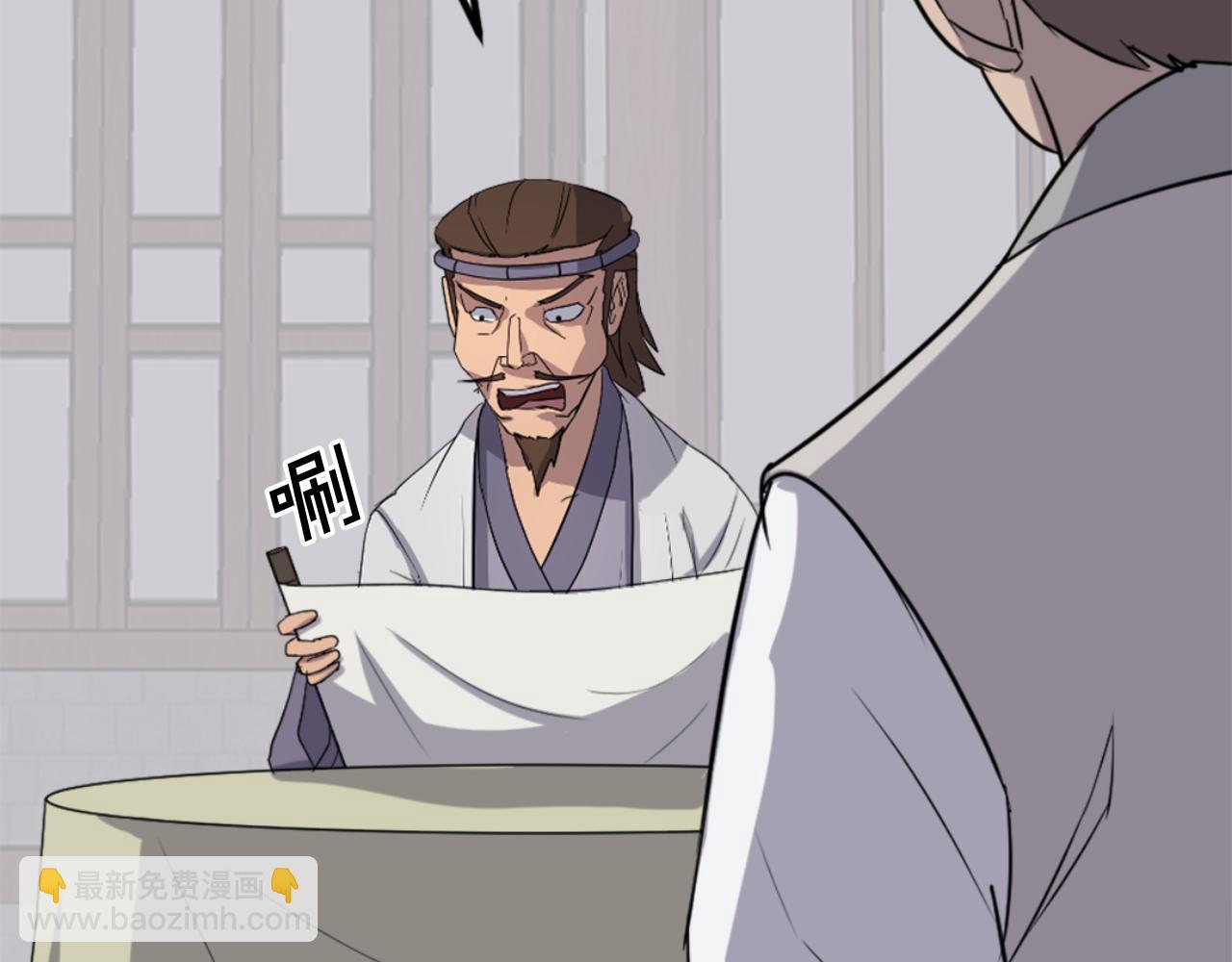 第155话 变得更强！20