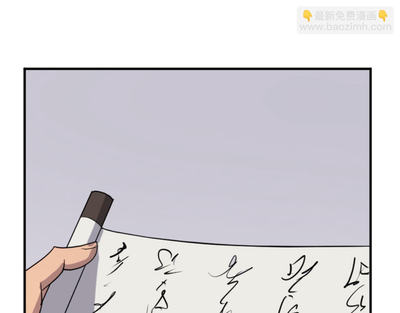 第155话 变得更强！23