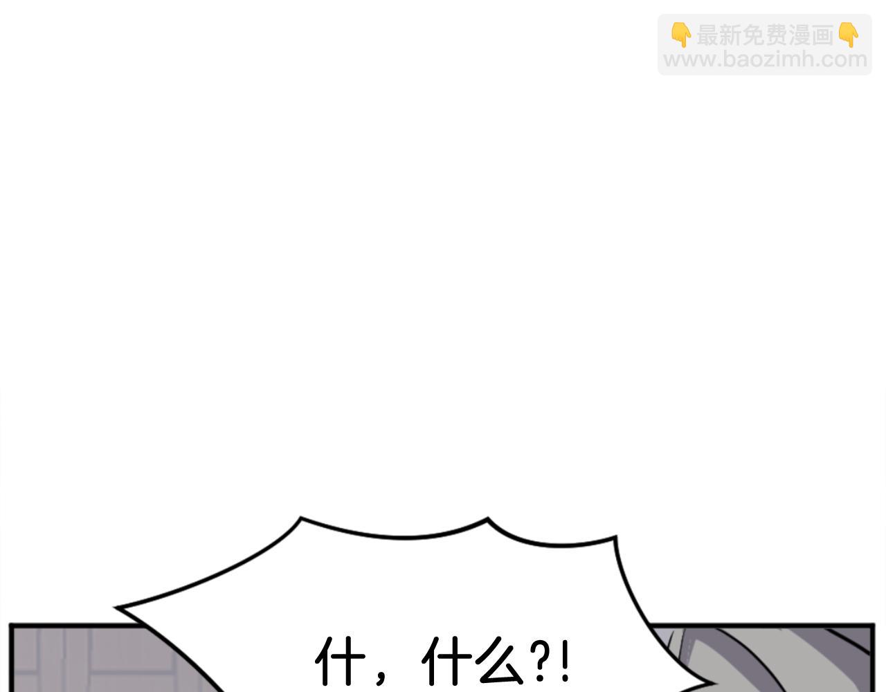 第155话 变得更强！30