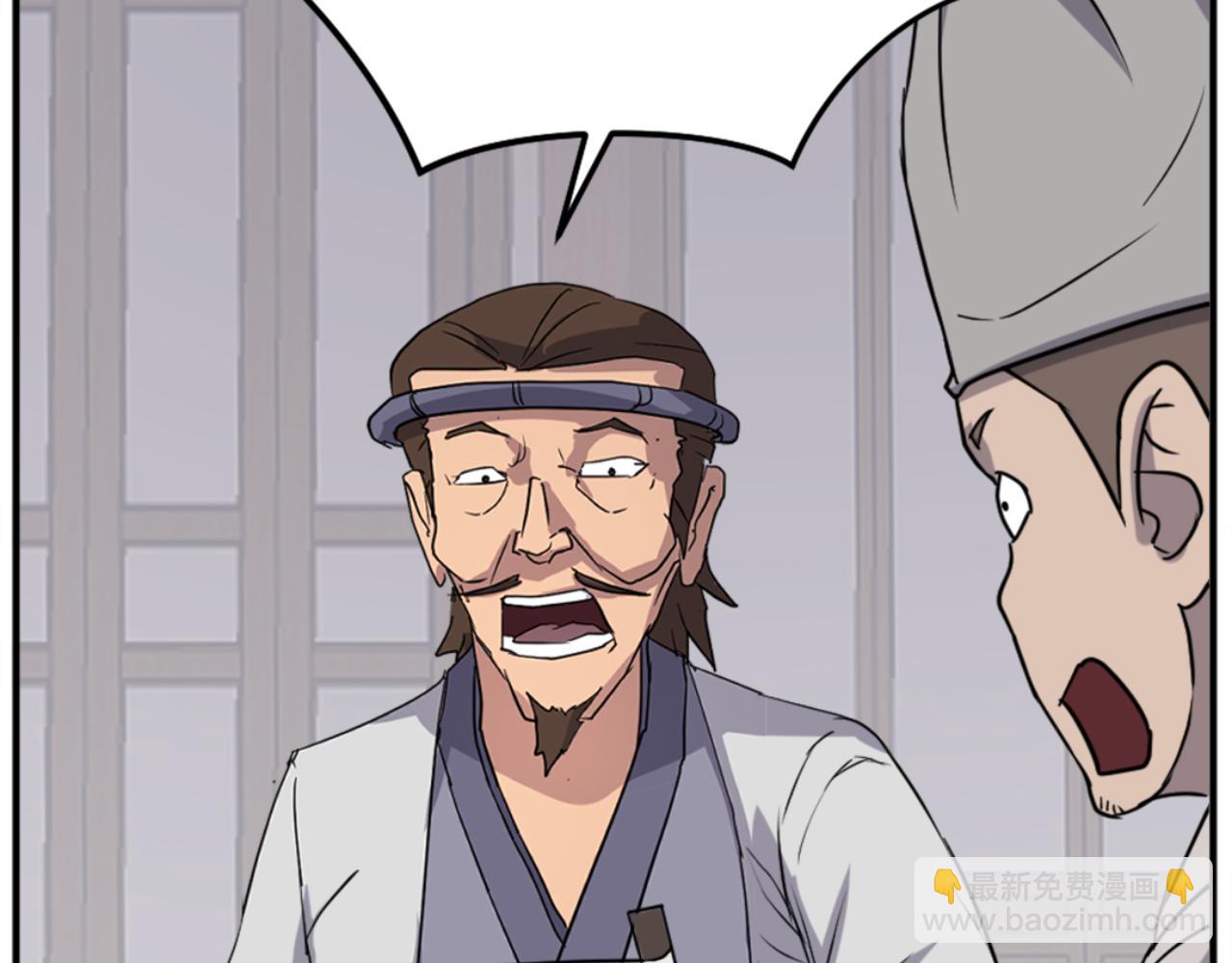 第155话 变得更强！31