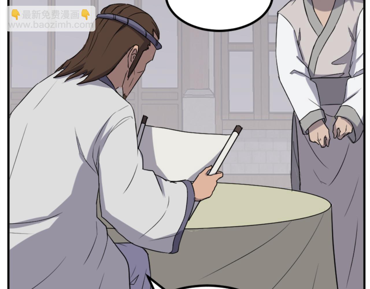第155话 变得更强！34