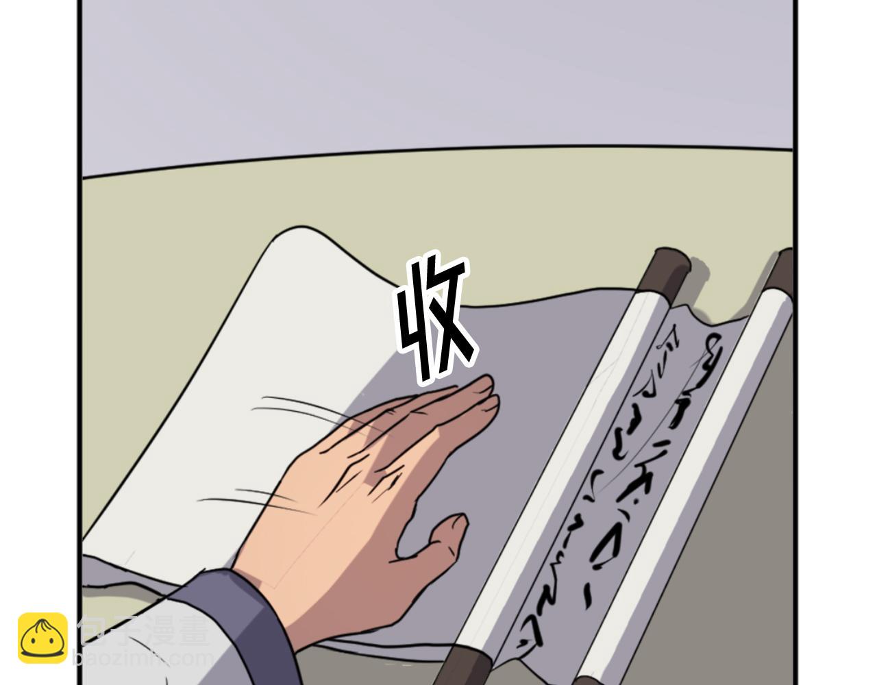 第155话 变得更强！39