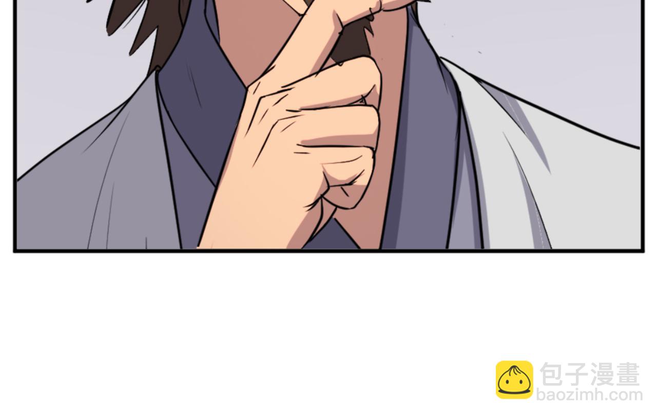 第155话 变得更强！45