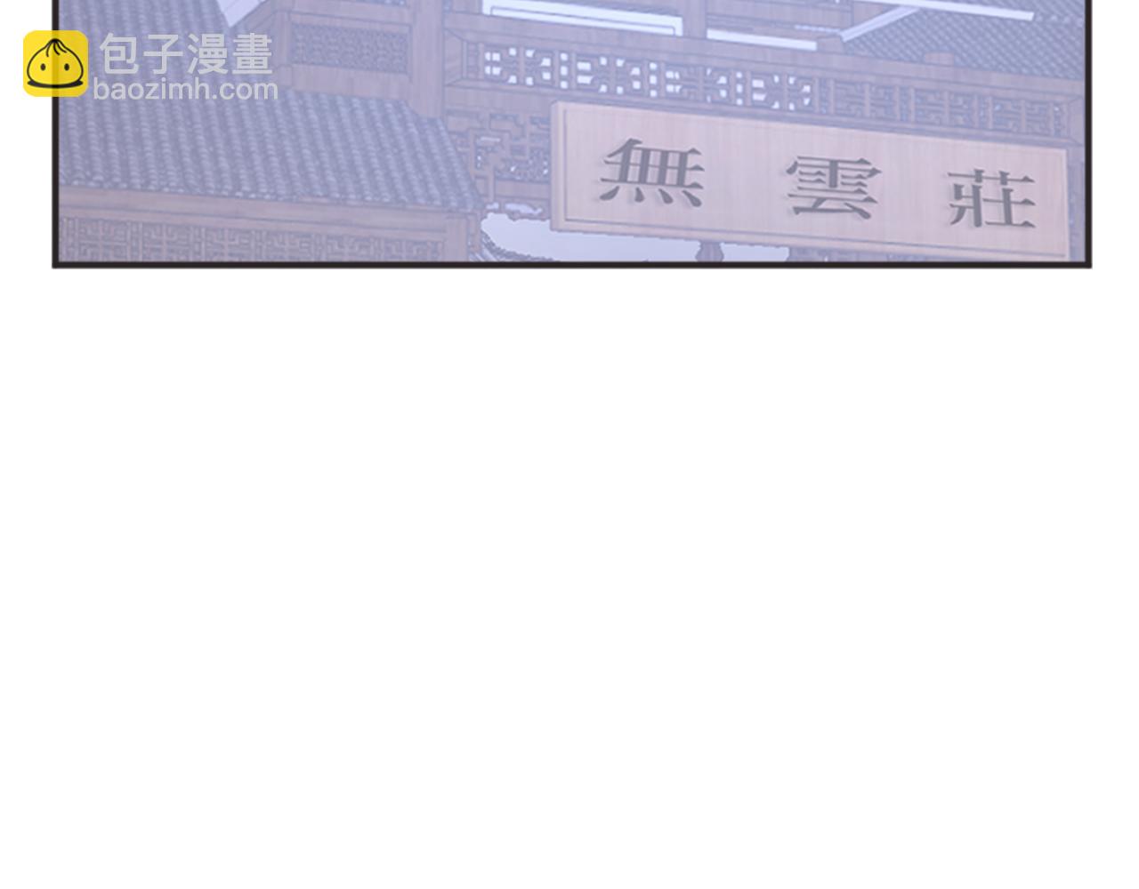 第155话 变得更强！57