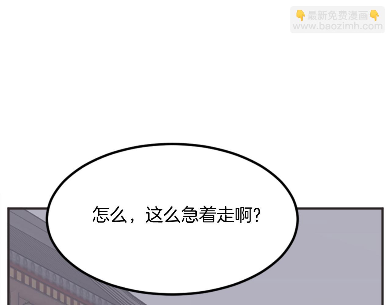 第155话 变得更强！62
