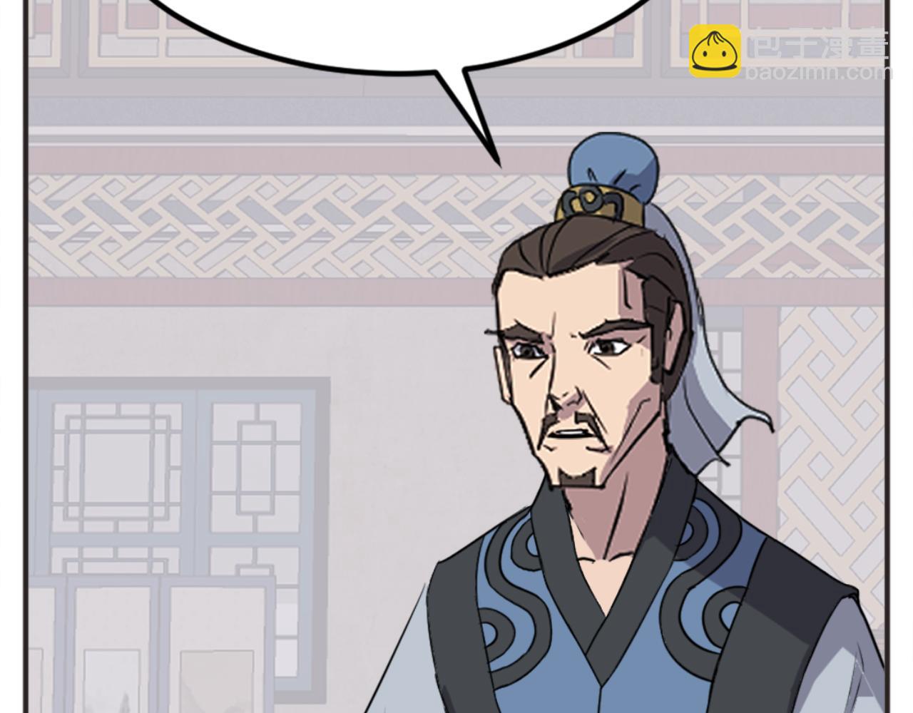 第155话 变得更强！68