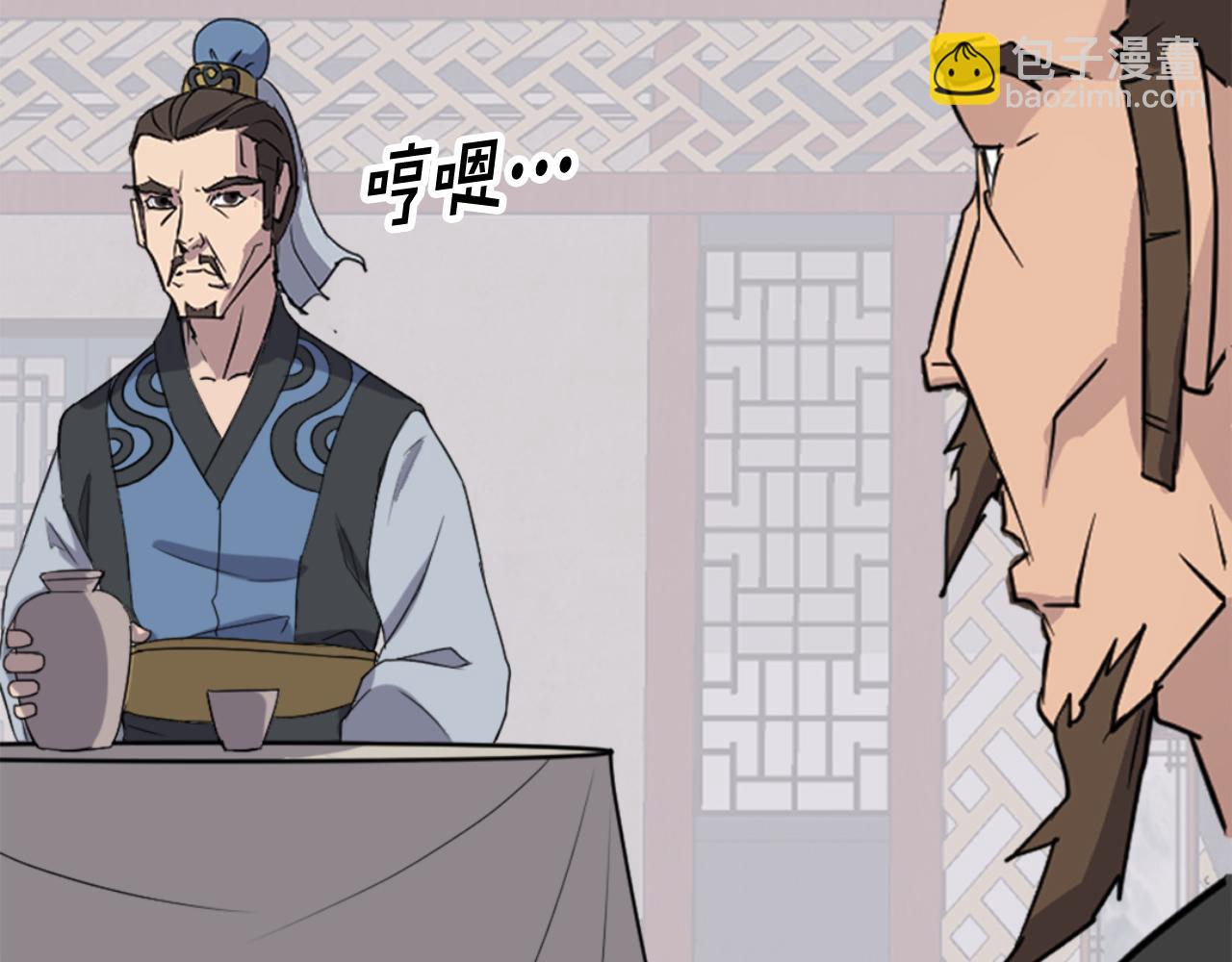 第155话 变得更强！72