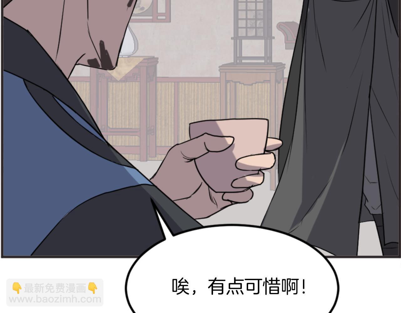 第155话 变得更强！78