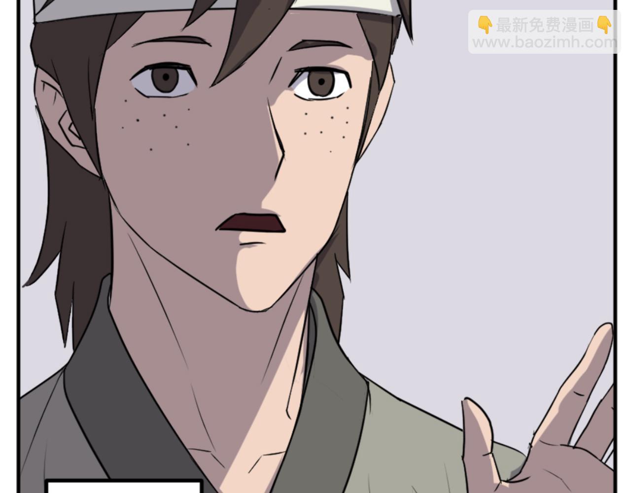 第156话 闭关11