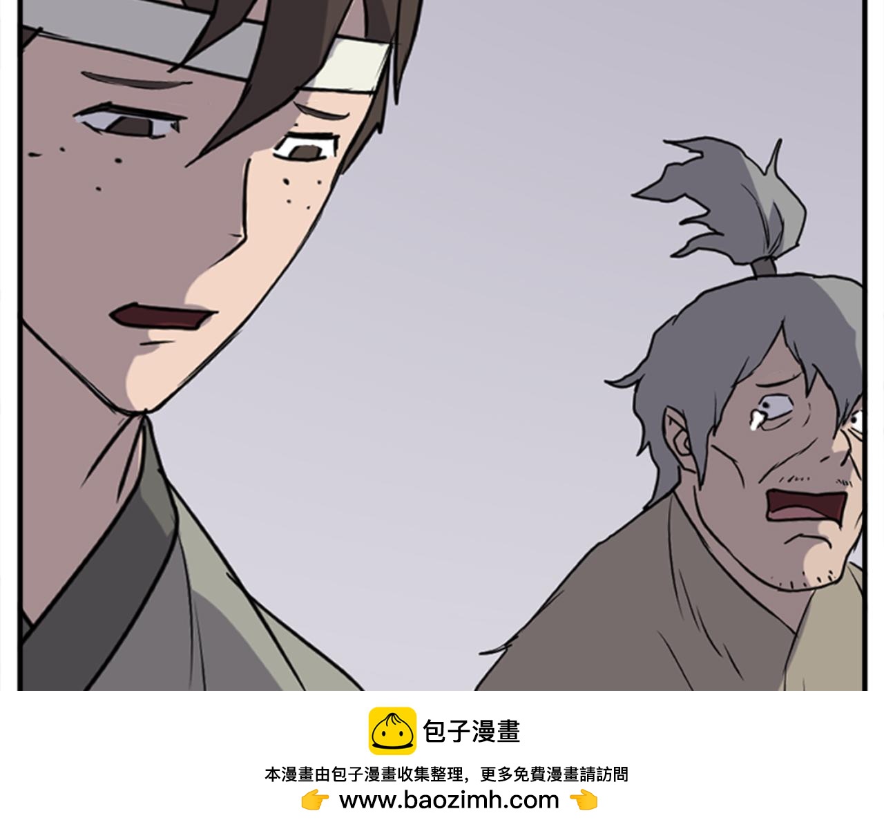 第156话 闭关110