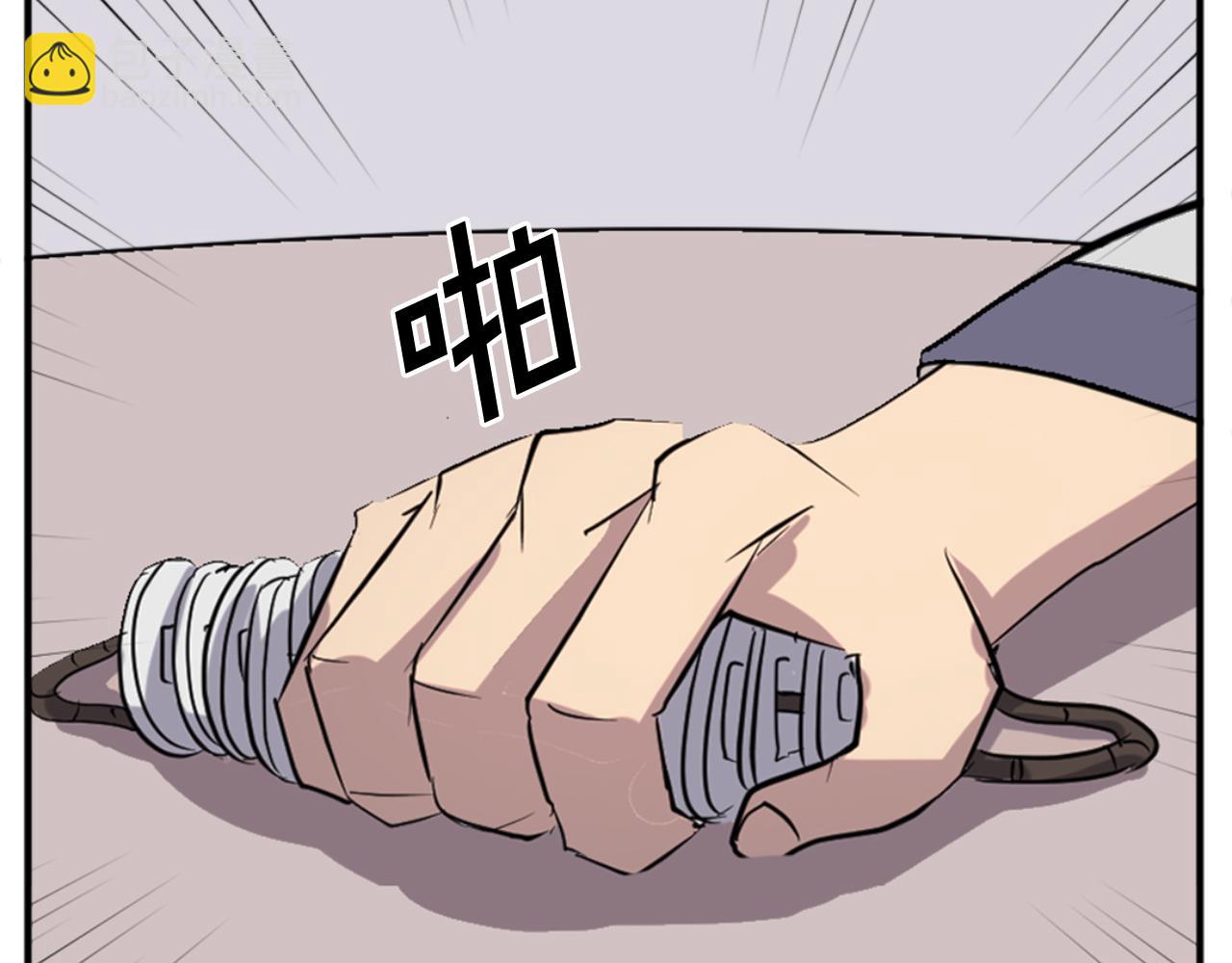 第156话 闭关121