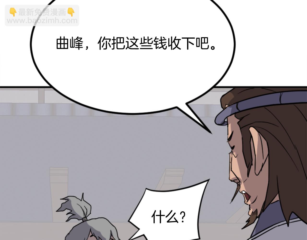 第156话 闭关123