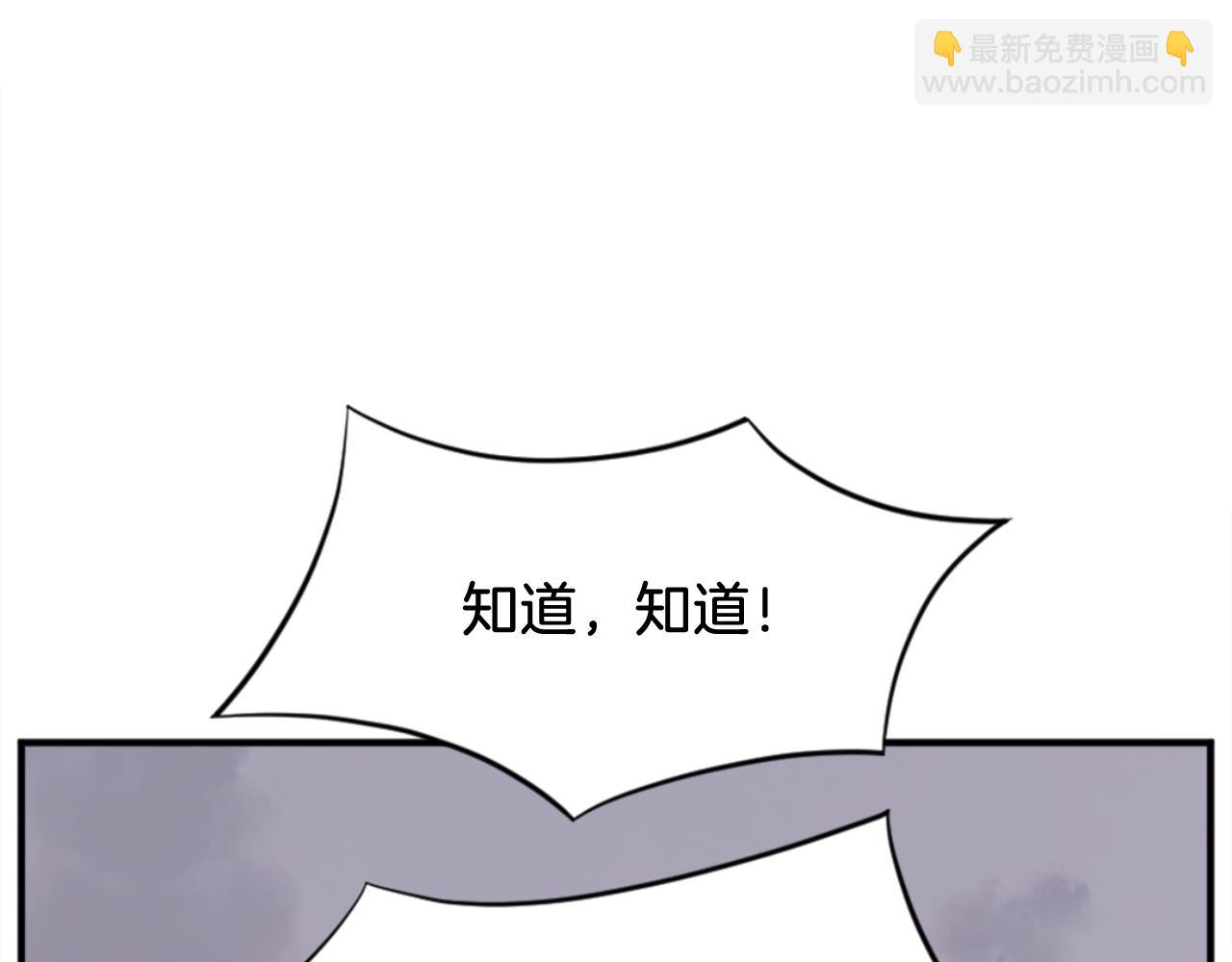 第156话 闭关128