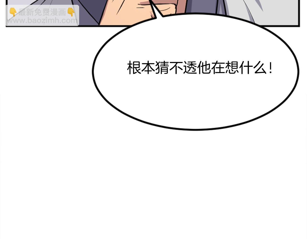 第156话 闭关141