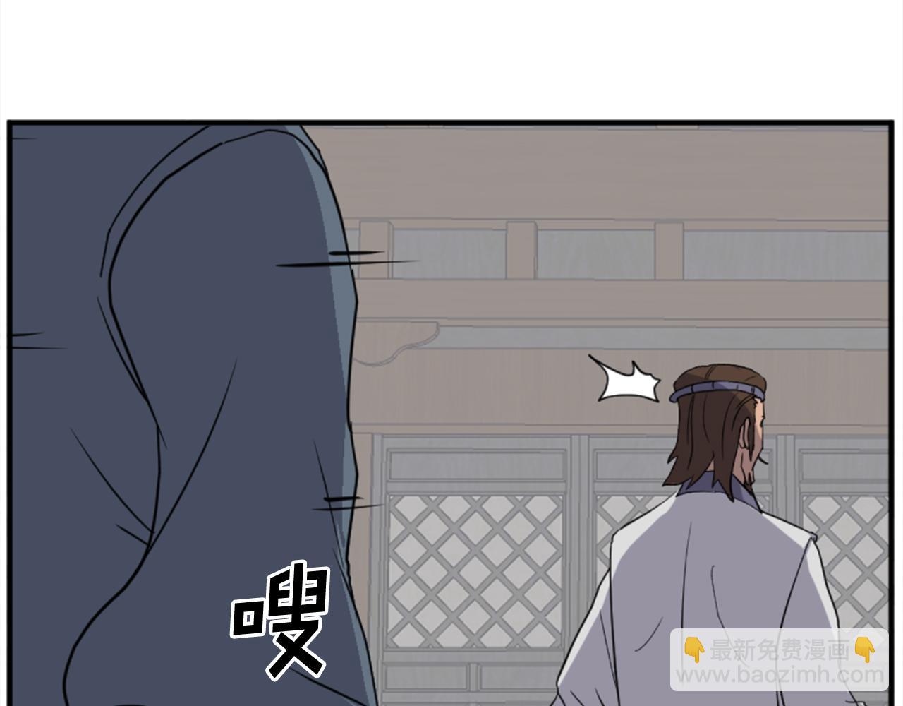 第156话 闭关142