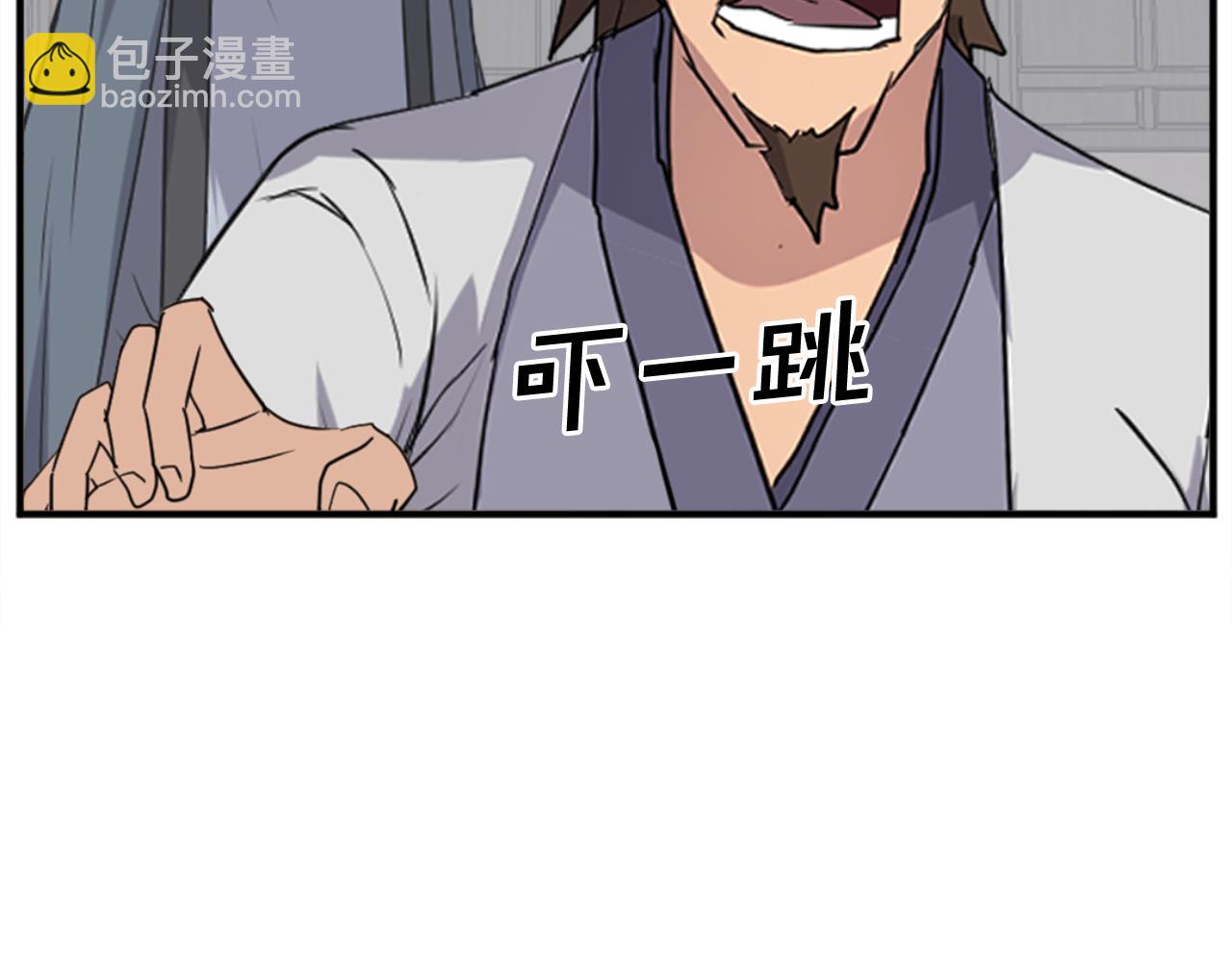第156话 闭关146