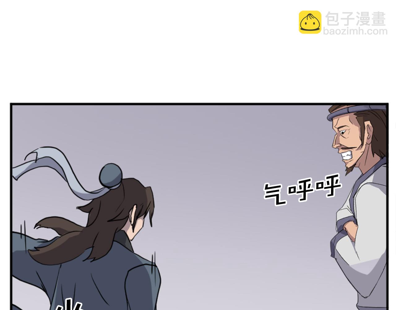 第156话 闭关159