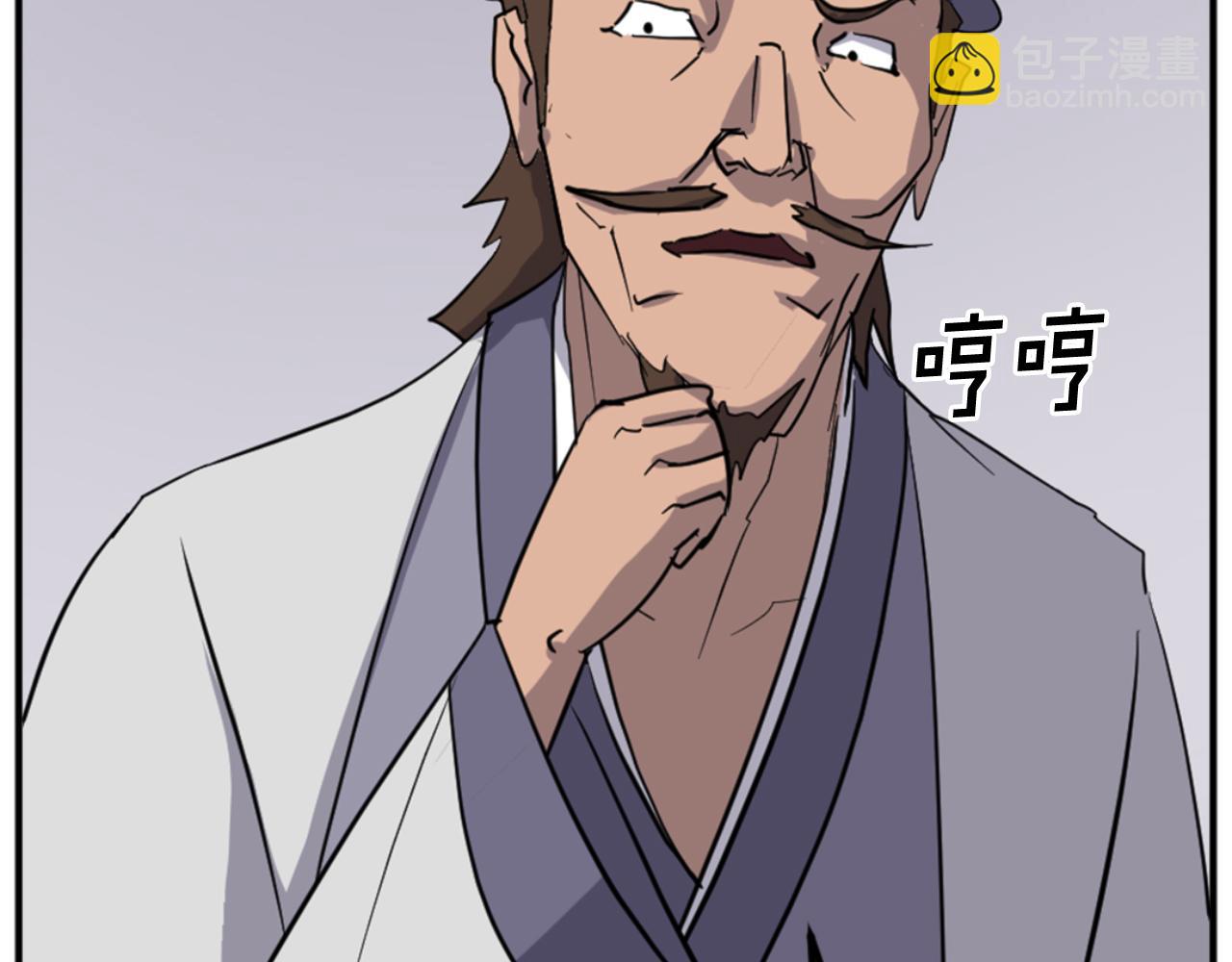 第156话 闭关165