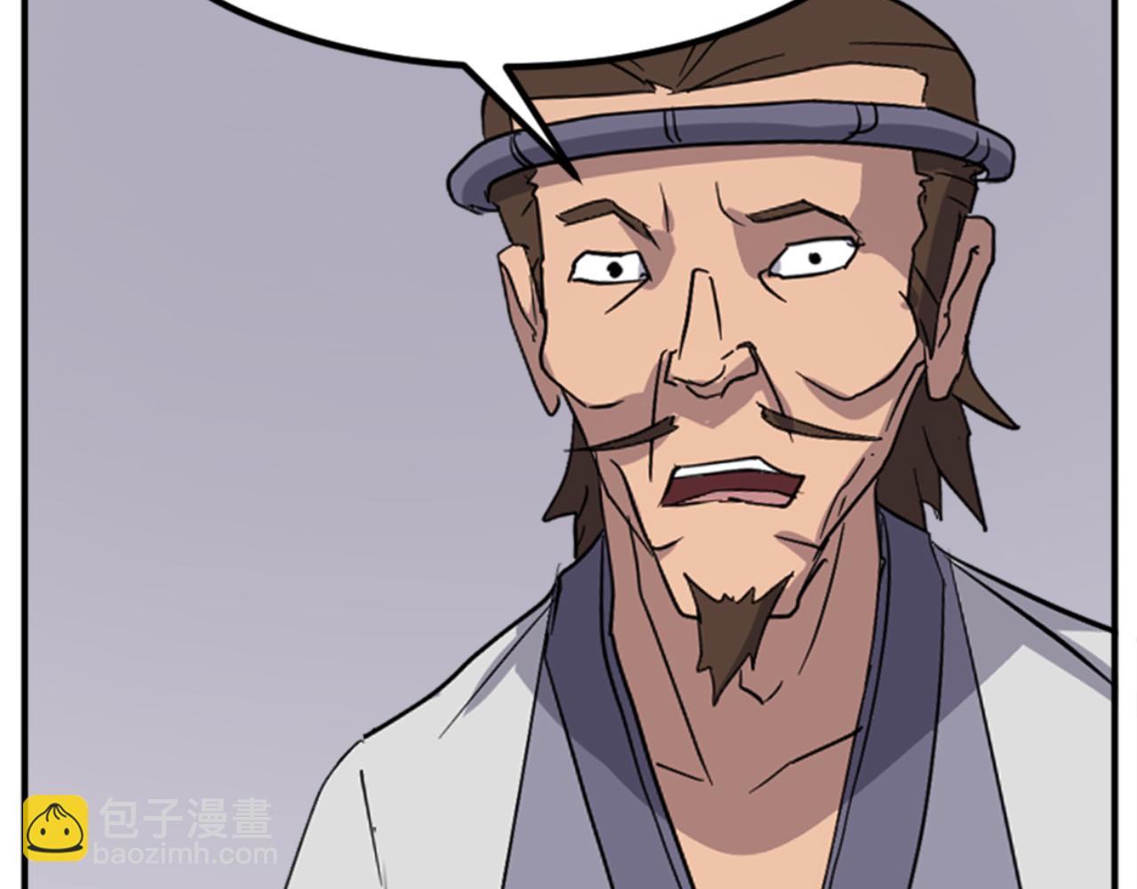 第156话 闭关27