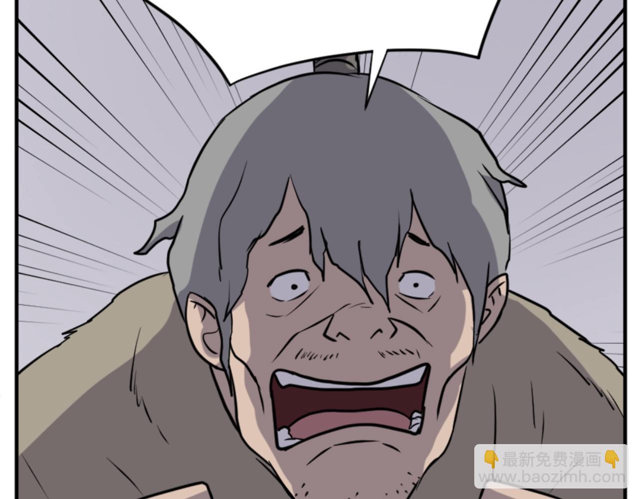 第156话 闭关30