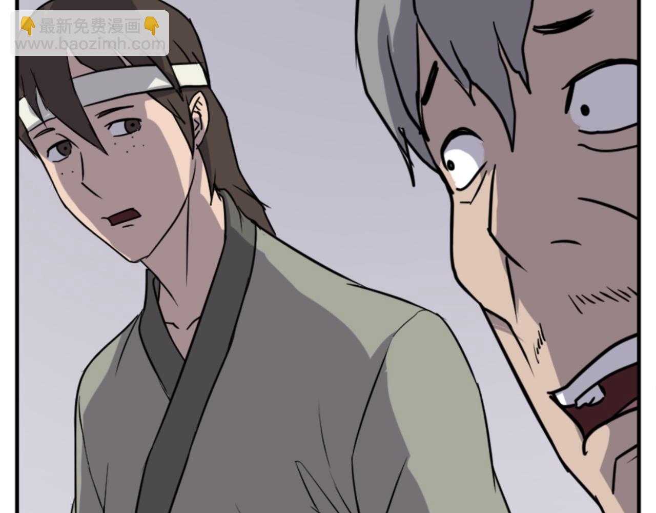 第156话 闭关33