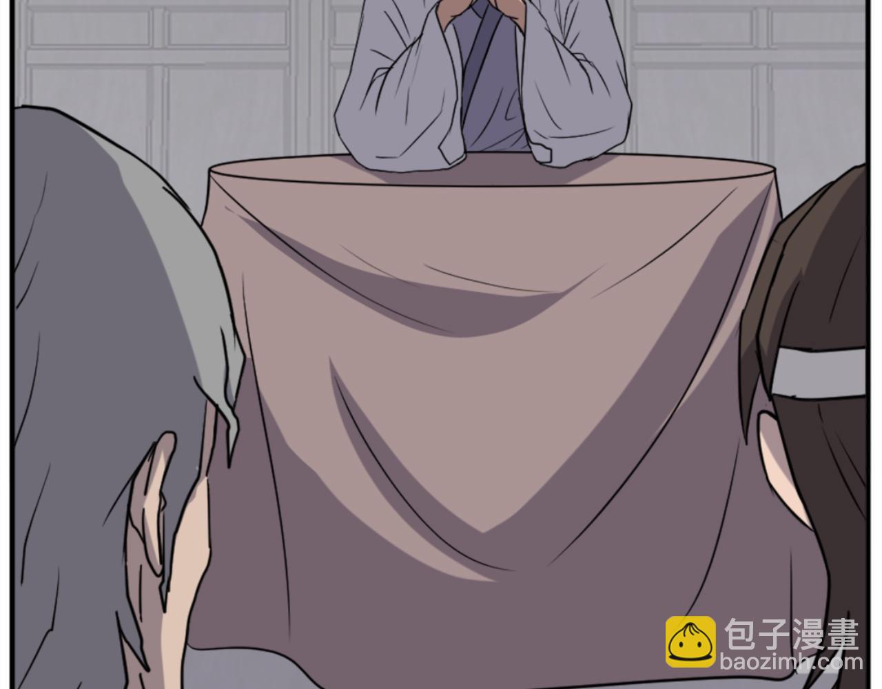 第156话 闭关36