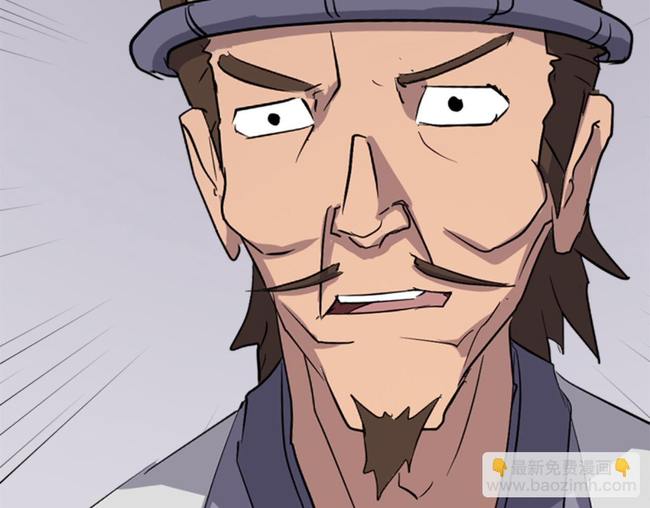 第156话 闭关39