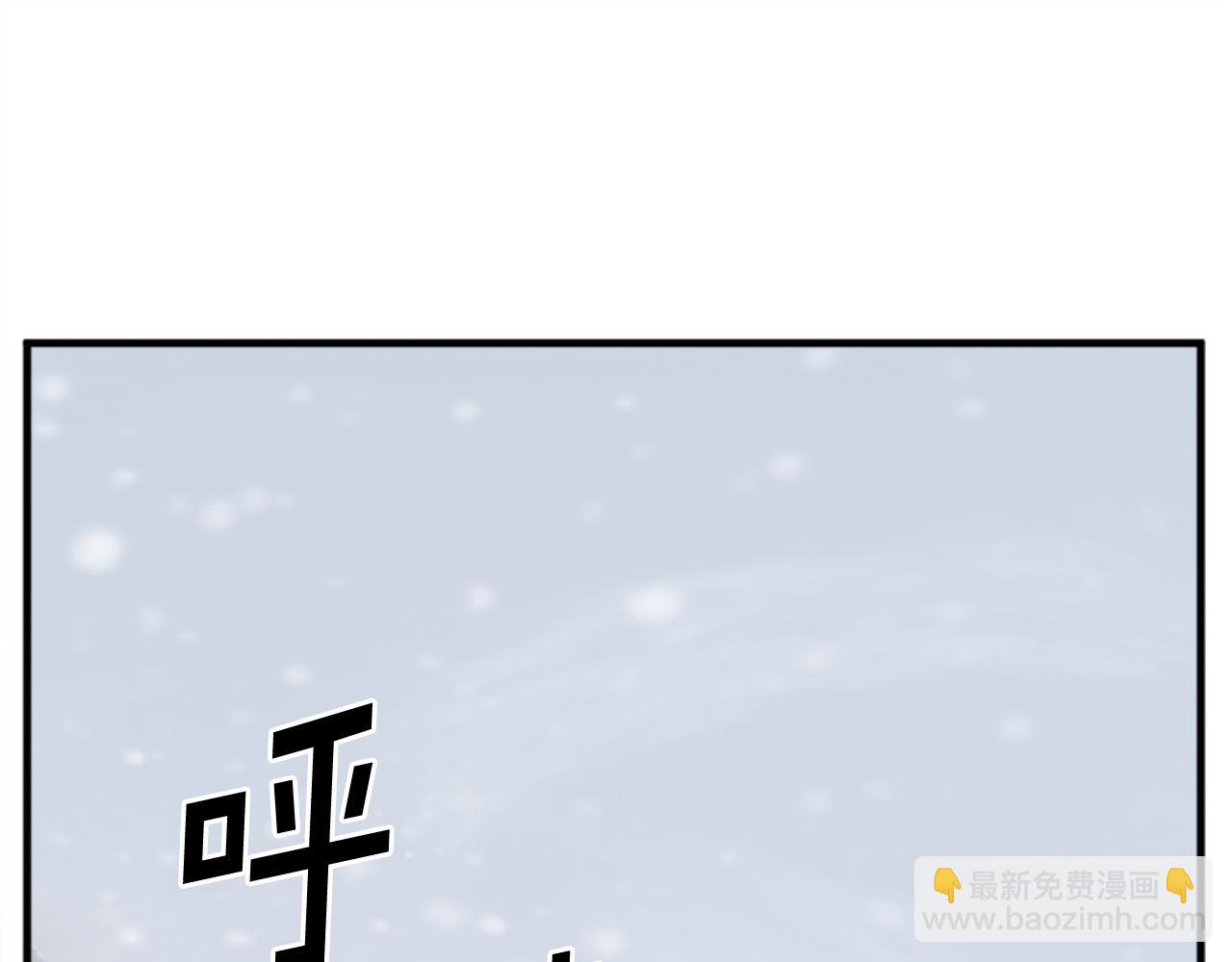 第156话 闭关45
