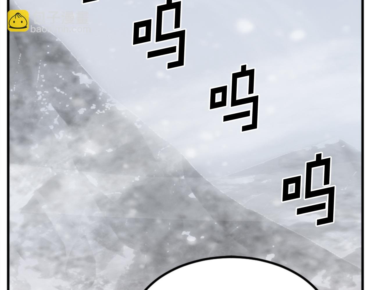 第156话 闭关46