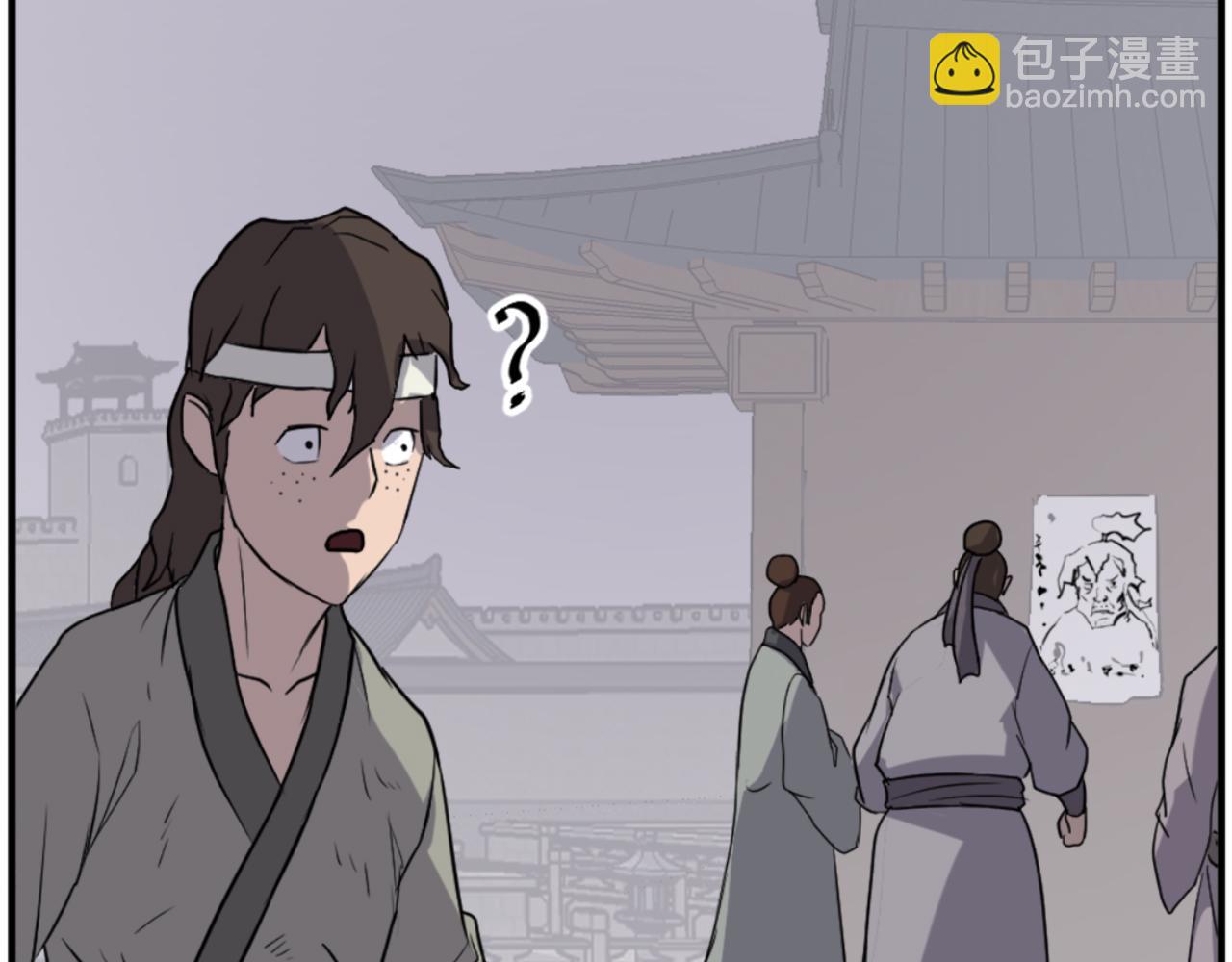第156话 闭关63