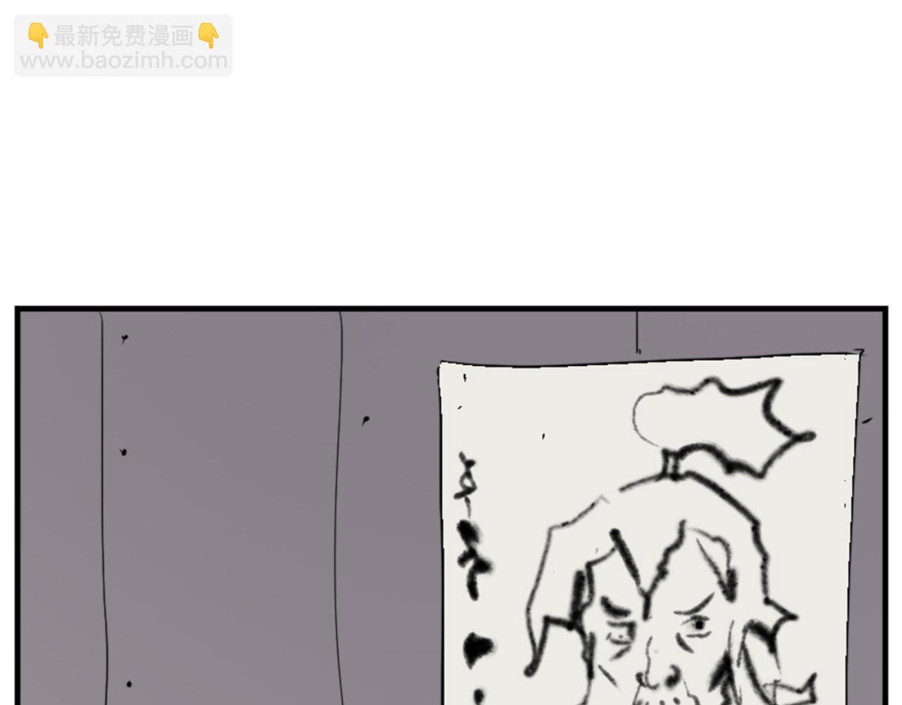 第156话 闭关65