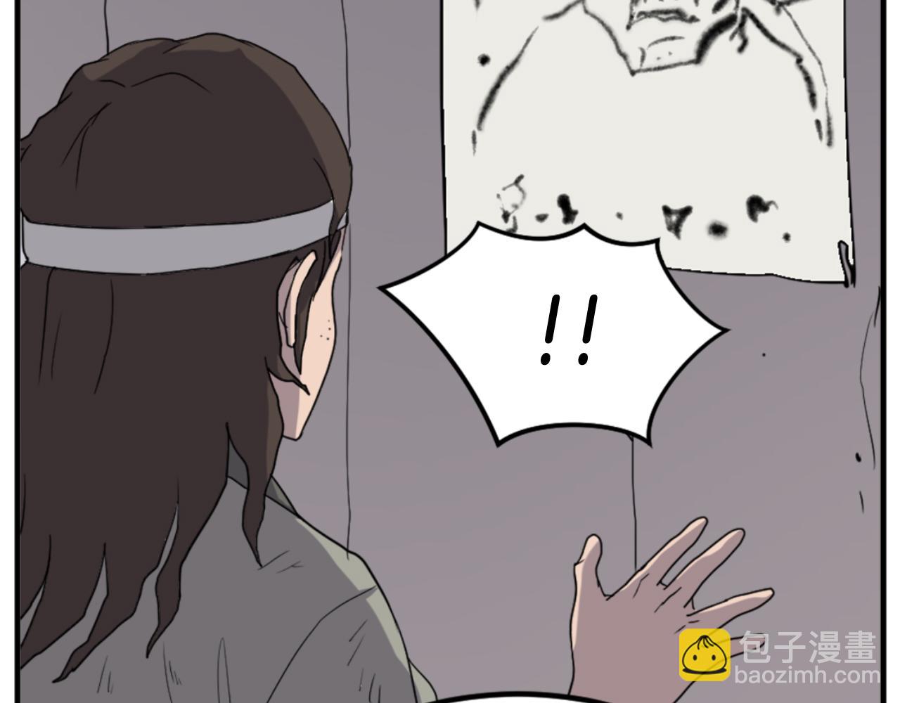 第156话 闭关66